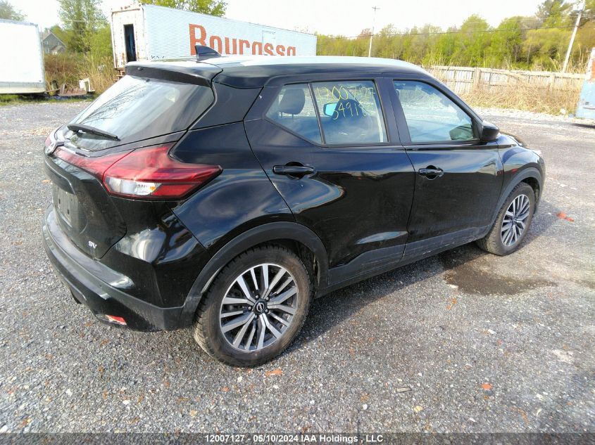 2023 Nissan Kicks VIN: 3N1CP5CV2PL549180 Lot: 12007127