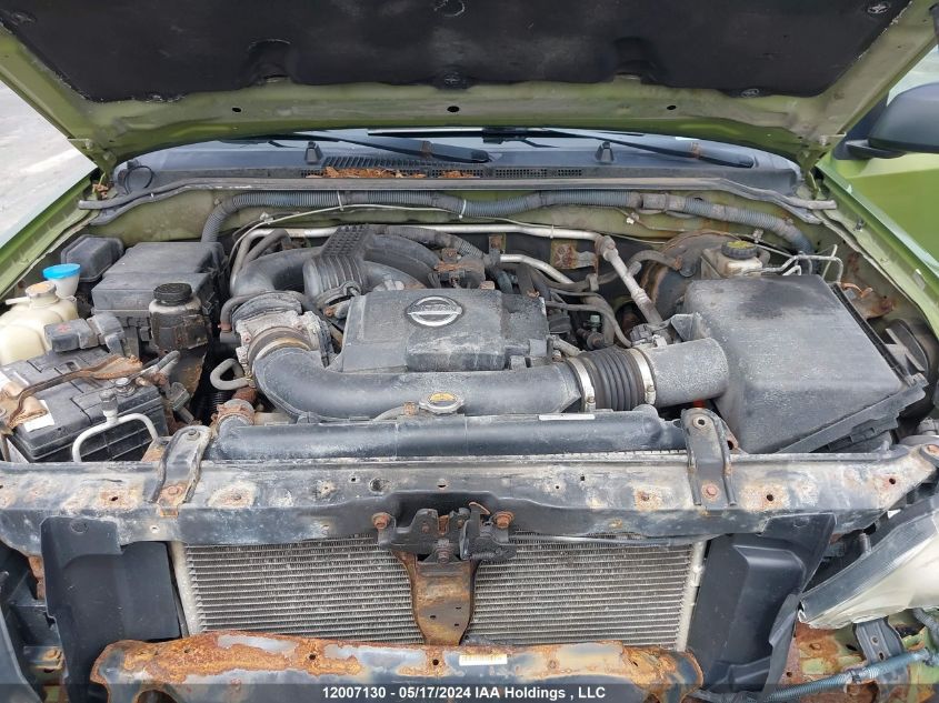 2011 Nissan Xterra Off Road/S/Se VIN: 5N1AN0NW6BC521031 Lot: 12007130