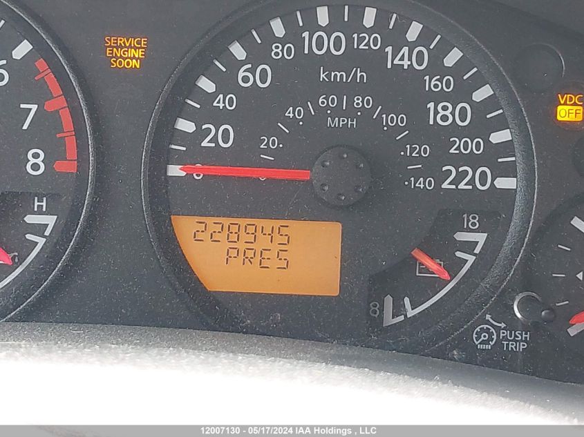 2011 Nissan Xterra Off Road/S/Se VIN: 5N1AN0NW6BC521031 Lot: 12007130