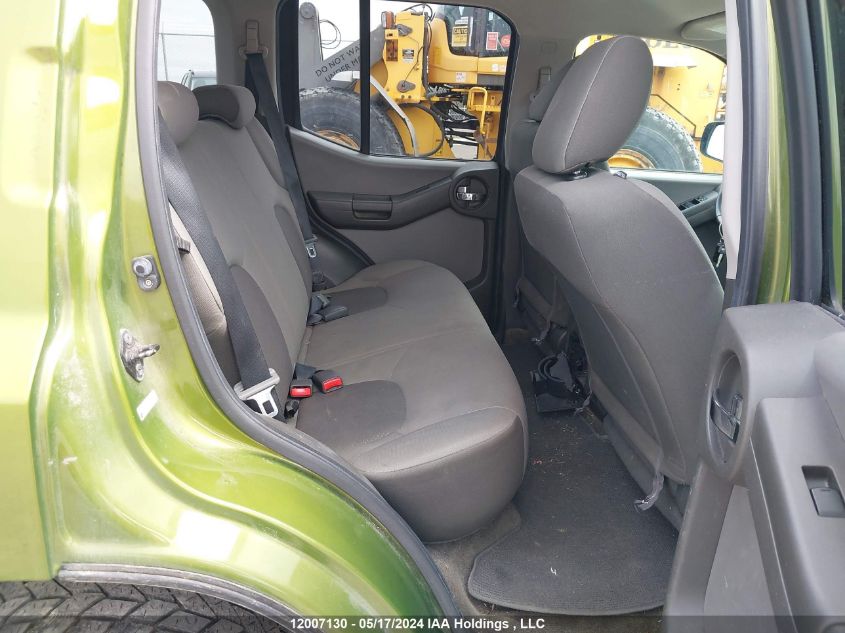 2011 Nissan Xterra Off Road/S/Se VIN: 5N1AN0NW6BC521031 Lot: 12007130