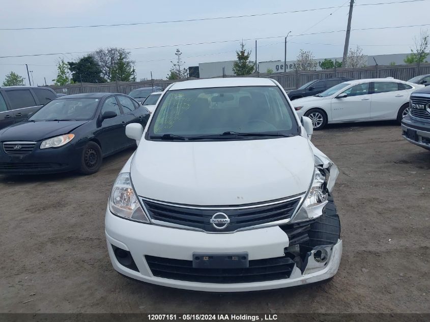 2012 Nissan Versa VIN: 3N1BC1CP8CK814041 Lot: 12007151