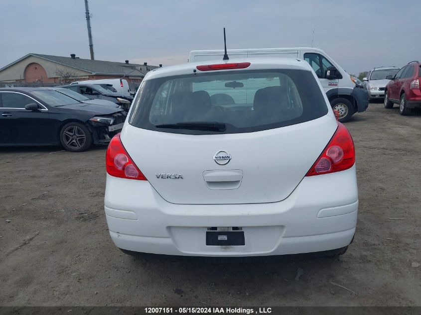 2012 Nissan Versa VIN: 3N1BC1CP8CK814041 Lot: 12007151