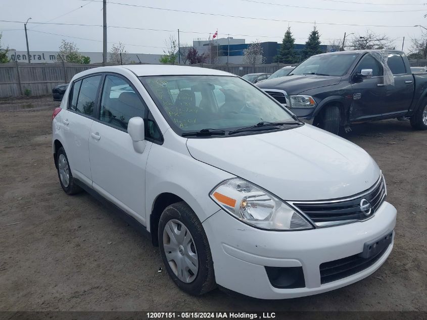 2012 Nissan Versa VIN: 3N1BC1CP8CK814041 Lot: 12007151