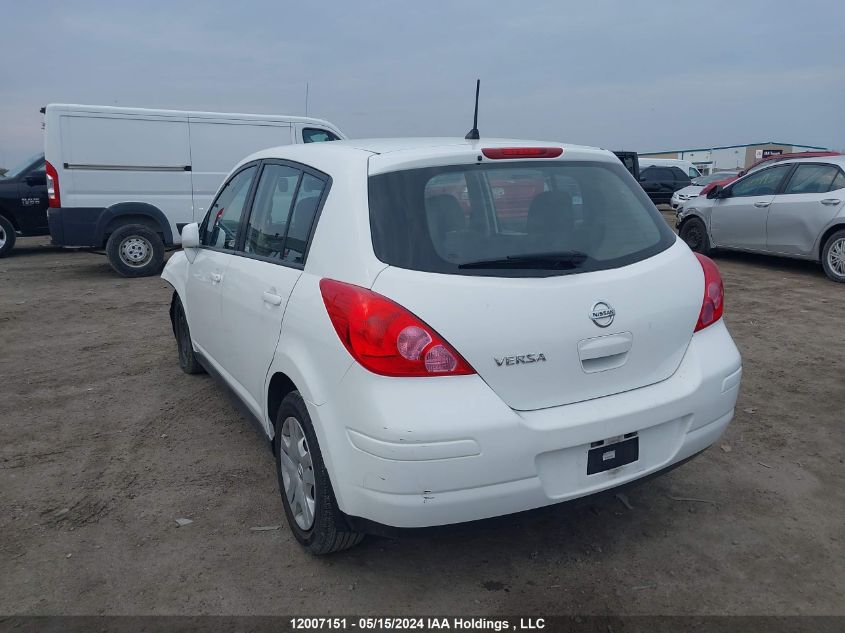 2012 Nissan Versa VIN: 3N1BC1CP8CK814041 Lot: 12007151