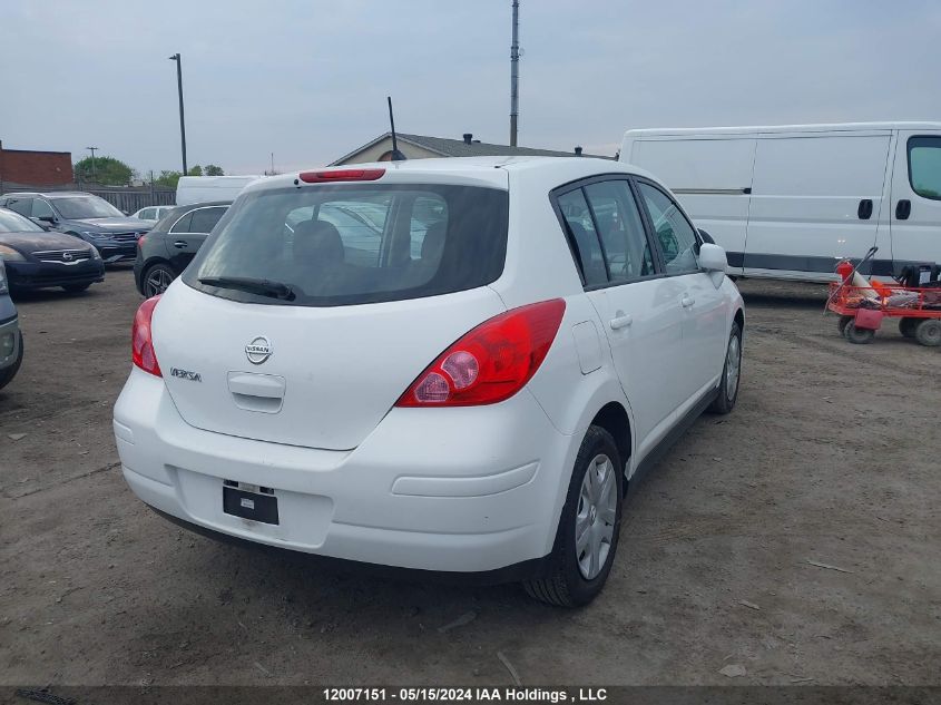 2012 Nissan Versa VIN: 3N1BC1CP8CK814041 Lot: 12007151