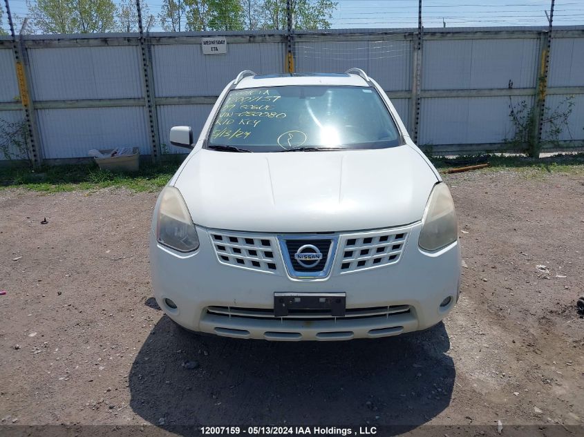 2009 Nissan Rogue Sl VIN: JN8AS58T79W050080 Lot: 12007159