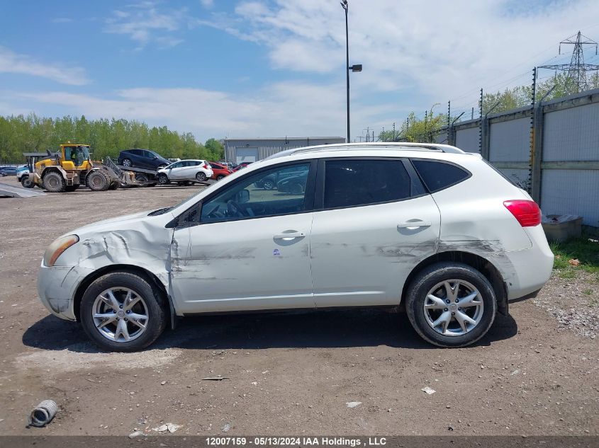 2009 Nissan Rogue Sl VIN: JN8AS58T79W050080 Lot: 12007159