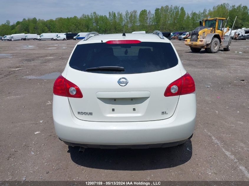 2009 Nissan Rogue Sl VIN: JN8AS58T79W050080 Lot: 12007159