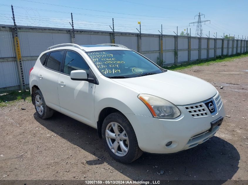 2009 Nissan Rogue Sl VIN: JN8AS58T79W050080 Lot: 12007159