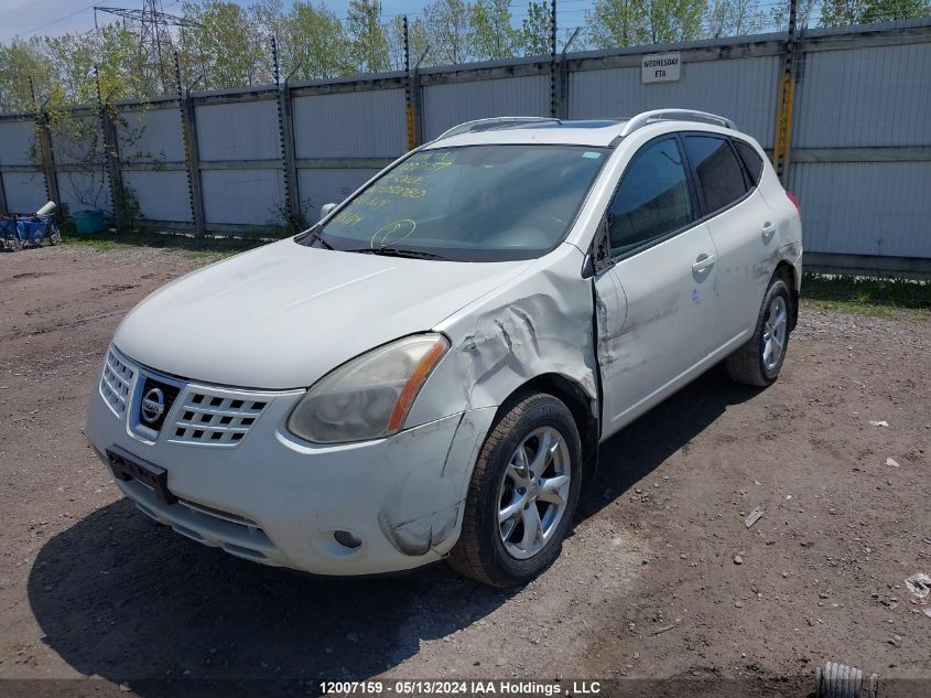 2009 Nissan Rogue Sl VIN: JN8AS58T79W050080 Lot: 12007159