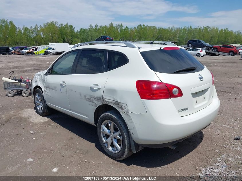 2009 Nissan Rogue Sl VIN: JN8AS58T79W050080 Lot: 12007159