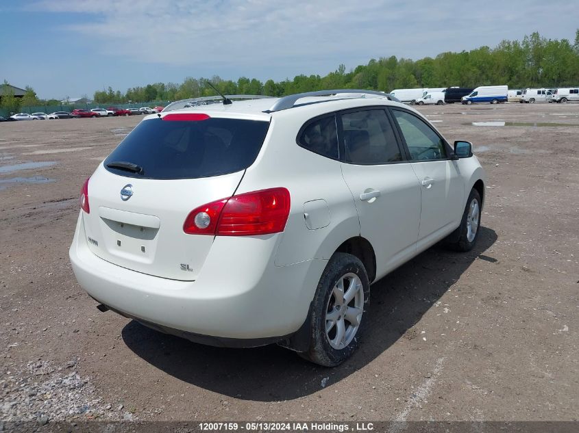 2009 Nissan Rogue Sl VIN: JN8AS58T79W050080 Lot: 12007159