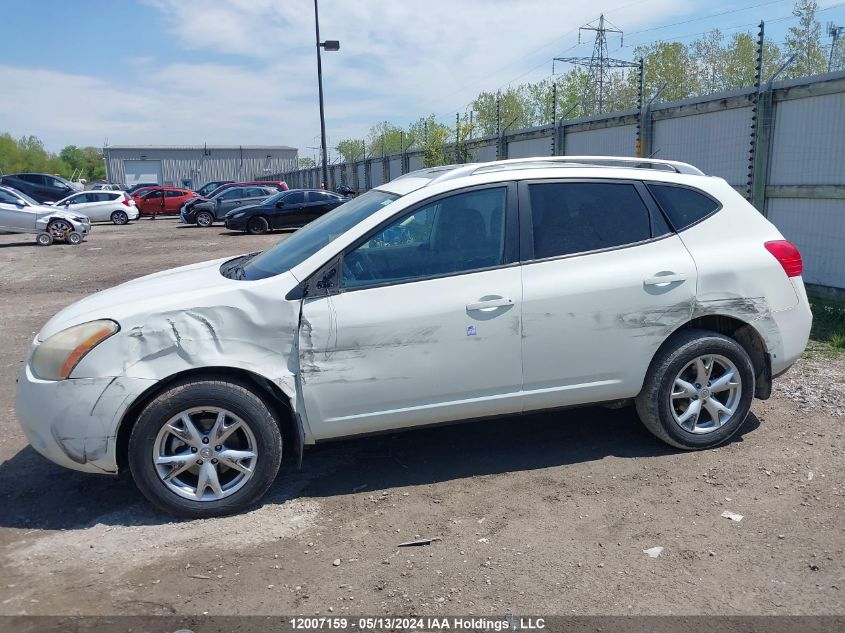 2009 Nissan Rogue Sl VIN: JN8AS58T79W050080 Lot: 12007159