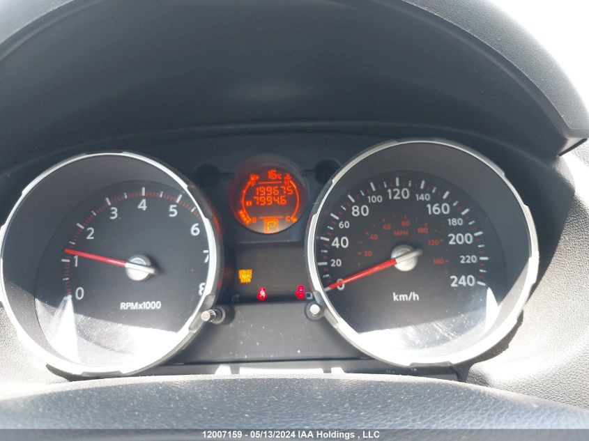 2009 Nissan Rogue Sl VIN: JN8AS58T79W050080 Lot: 12007159