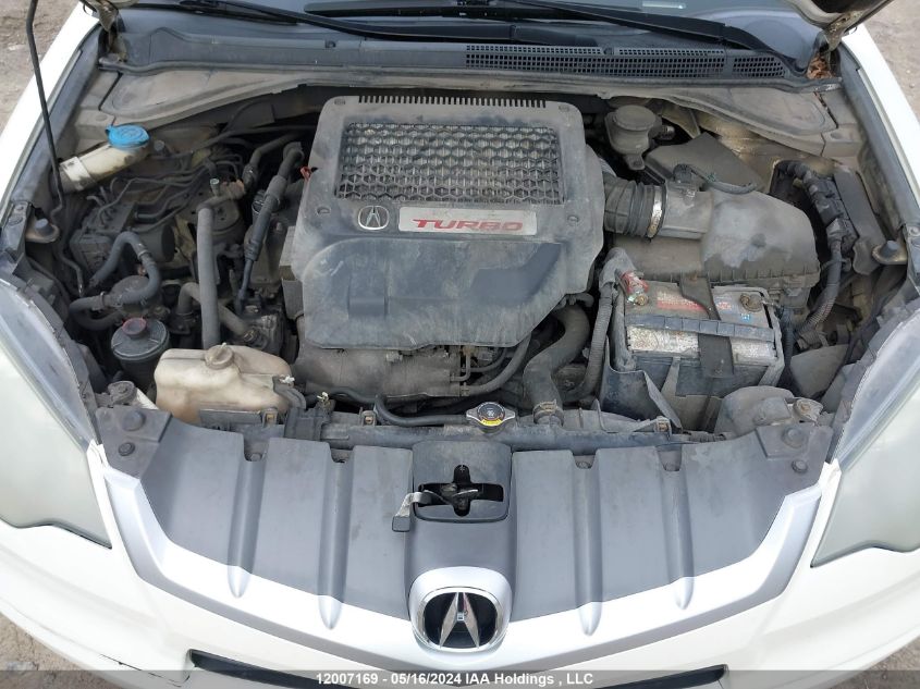 2008 Acura Rdx VIN: 5J8TB18238A801936 Lot: 12007169