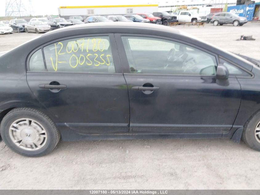 2010 Honda Civic Sdn VIN: 2HGFA1F48AH005355 Lot: 12007180