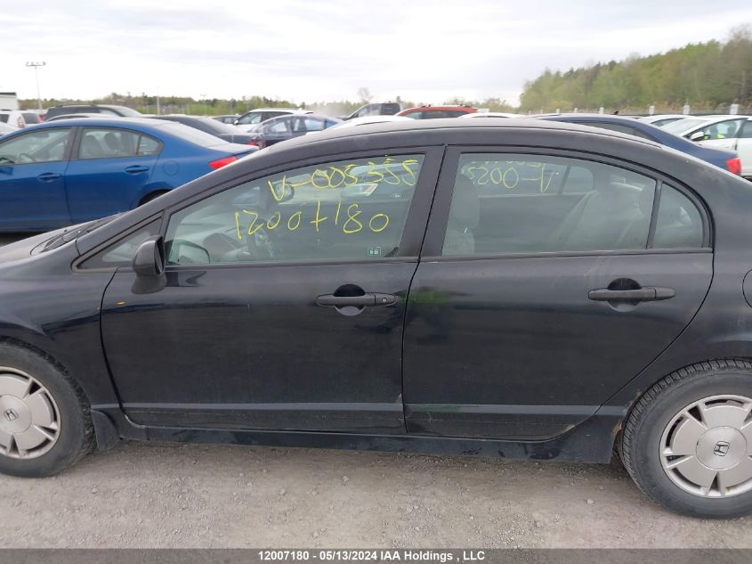 2010 Honda Civic Sdn VIN: 2HGFA1F48AH005355 Lot: 12007180