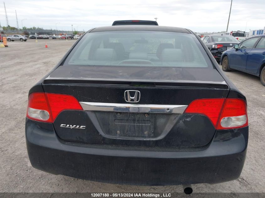 2010 Honda Civic Sdn VIN: 2HGFA1F48AH005355 Lot: 12007180