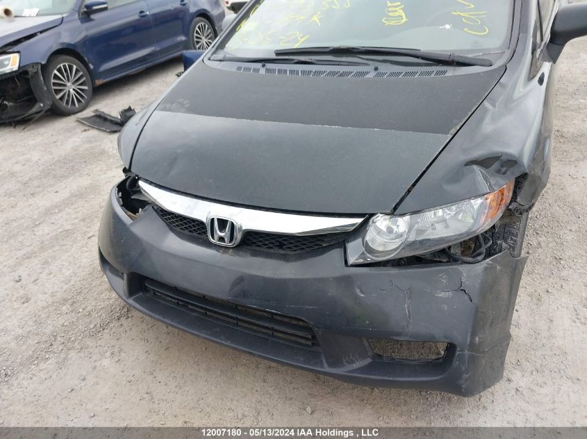 2010 Honda Civic Sdn VIN: 2HGFA1F48AH005355 Lot: 12007180