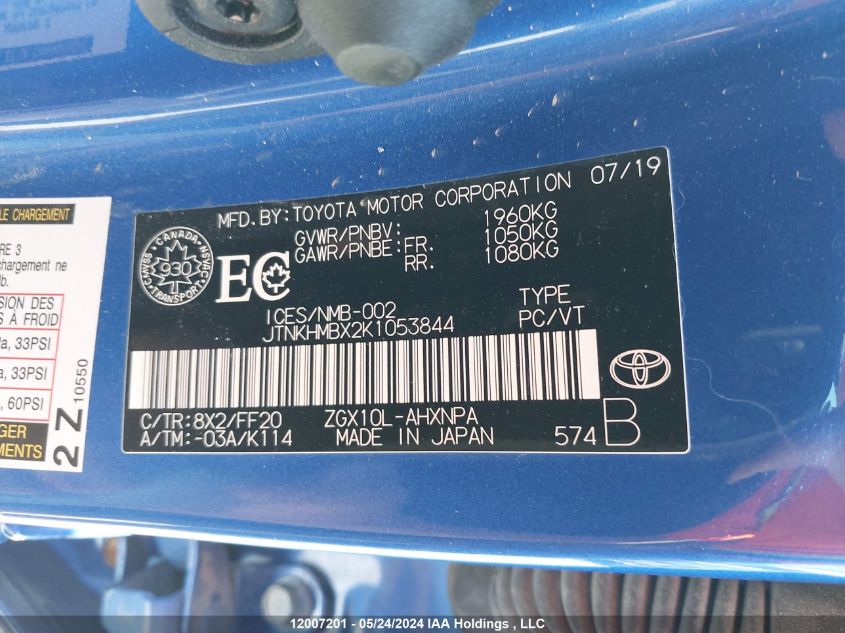 2019 Toyota C-Hr Xle/Le/Limited VIN: JTNKHMBX2K1053844 Lot: 12007201