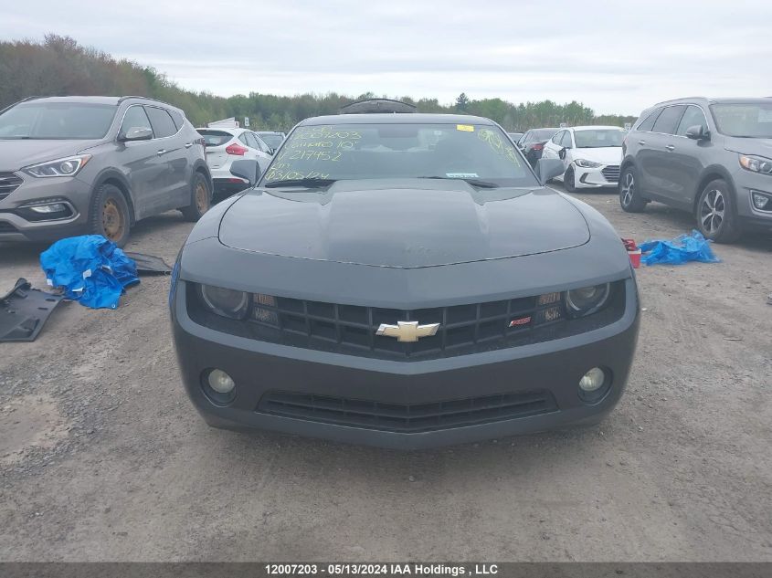 2010 Chevrolet Camaro VIN: 2G1FC1EV6A9217452 Lot: 12007203