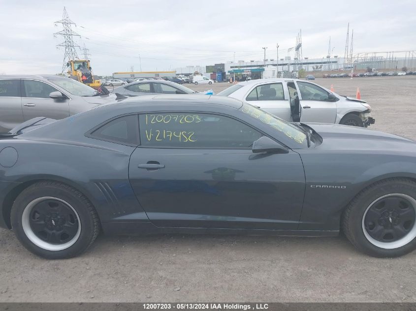 2010 Chevrolet Camaro VIN: 2G1FC1EV6A9217452 Lot: 12007203