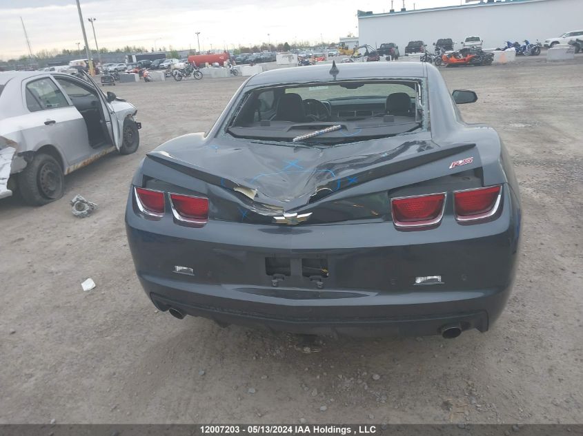 2010 Chevrolet Camaro VIN: 2G1FC1EV6A9217452 Lot: 12007203