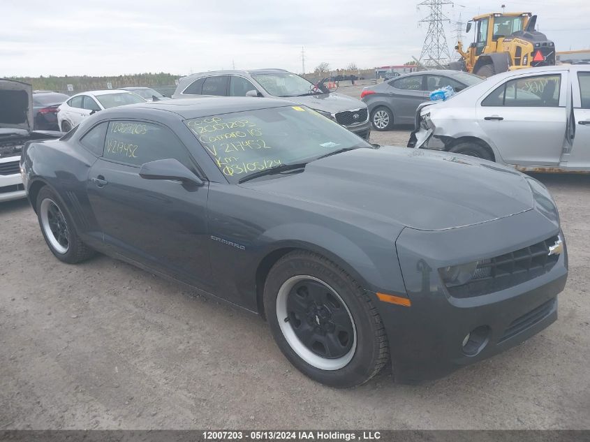 2010 Chevrolet Camaro VIN: 2G1FC1EV6A9217452 Lot: 12007203