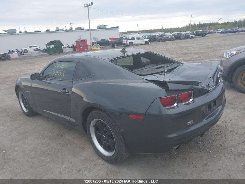 2010 Chevrolet Camaro VIN: 2G1FC1EV6A9217452 Lot: 12007203