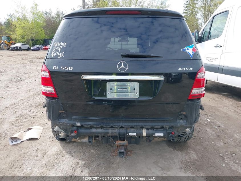 2012 Mercedes-Benz Gl-Class VIN: 4JGBF8GEXCA789467 Lot: 12007207