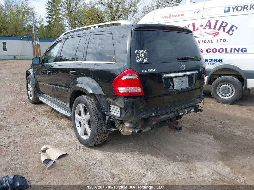 2012 Mercedes-Benz Gl-Class VIN: 4JGBF8GEXCA789467 Lot: 12007207