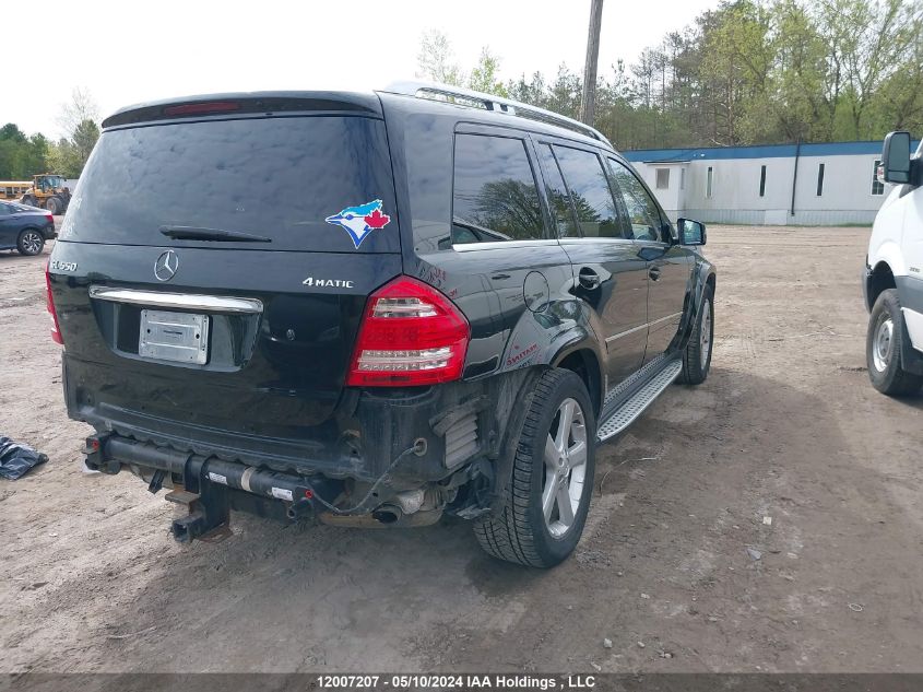 2012 Mercedes-Benz Gl-Class VIN: 4JGBF8GEXCA789467 Lot: 12007207