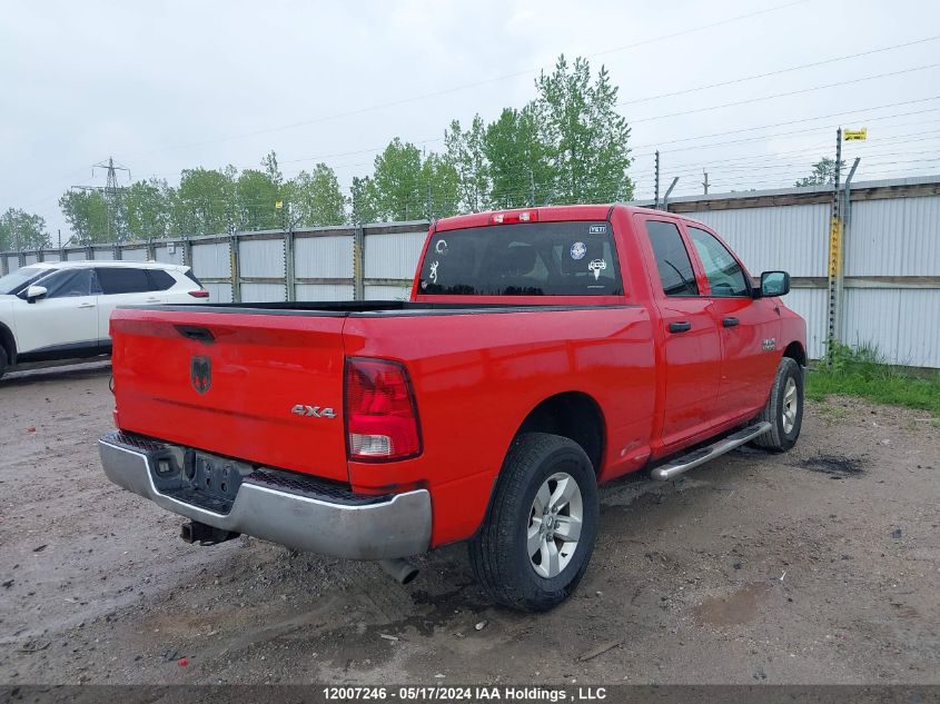 2013 Ram 1500 St VIN: 1C6RR7FG1DS724937 Lot: 12007246