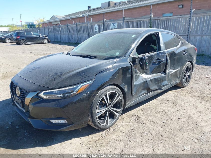 2020 Nissan Sentra Sr VIN: 3N1AB8DV8LY264874 Lot: 12007258