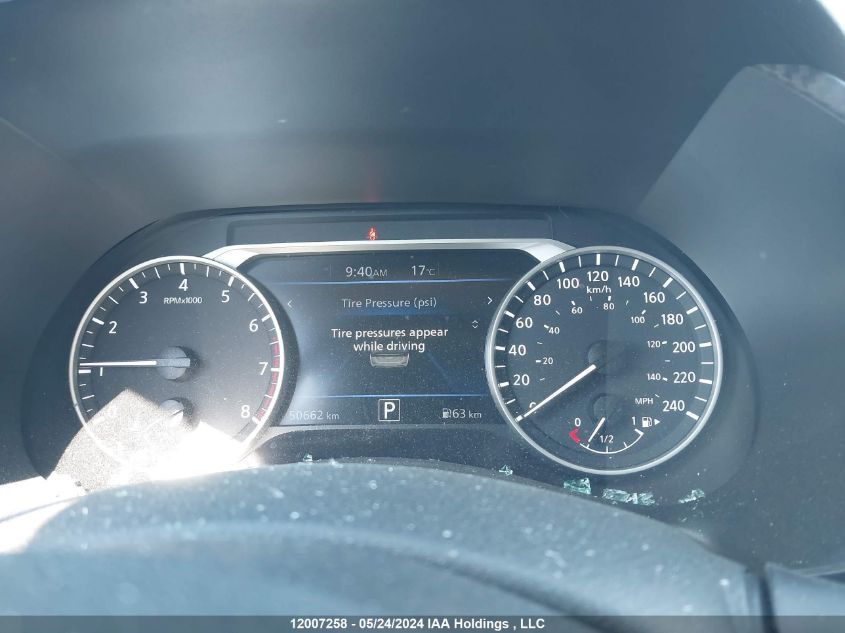 2020 Nissan Sentra Sr VIN: 3N1AB8DV8LY264874 Lot: 12007258