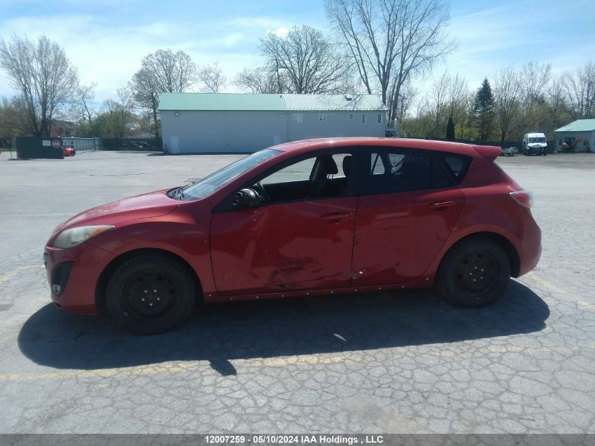 2011 Mazda 3 S VIN: JM1BL1L53B1407157 Lot: 12007259