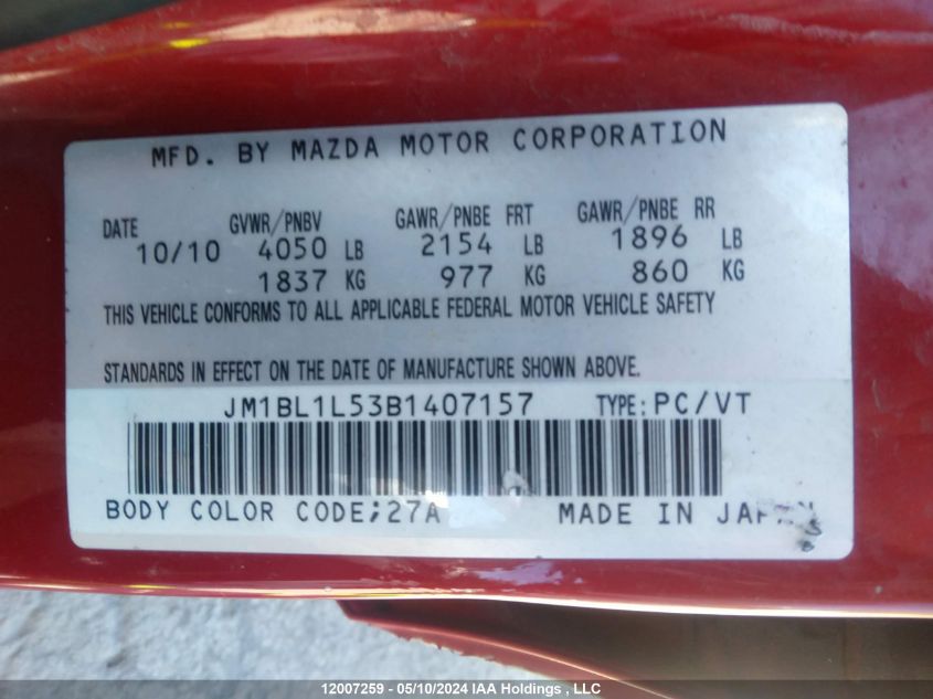 2011 Mazda 3 S VIN: JM1BL1L53B1407157 Lot: 12007259