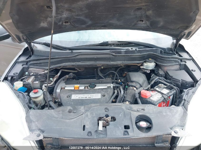 2009 Honda Cr-V VIN: 5J6RE48569L812375 Lot: 12007279