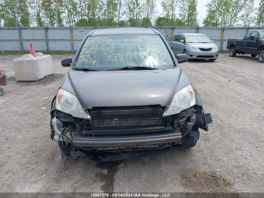 2009 Honda Cr-V VIN: 5J6RE48569L812375 Lot: 12007279
