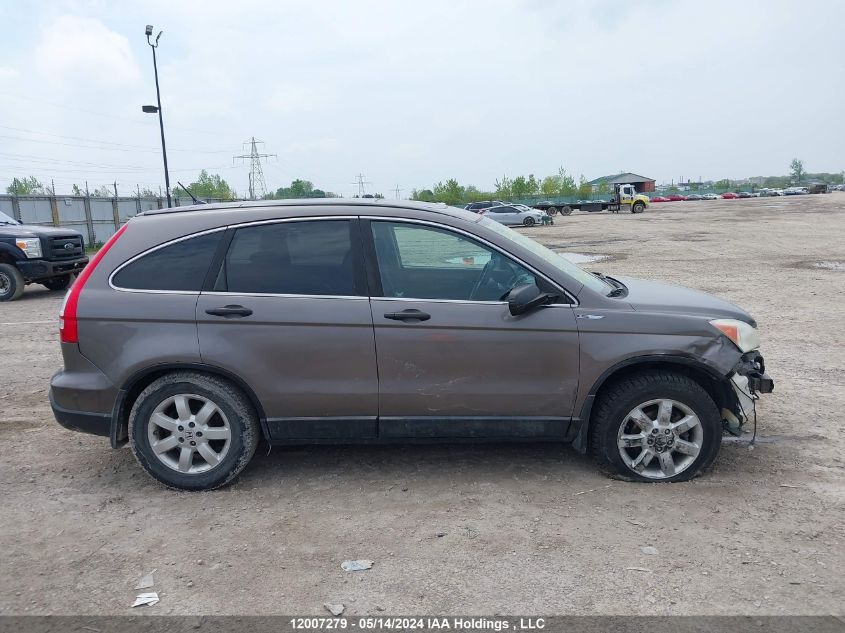 2009 Honda Cr-V VIN: 5J6RE48569L812375 Lot: 12007279