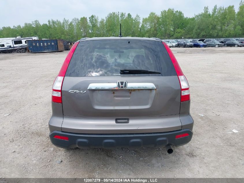 2009 Honda Cr-V VIN: 5J6RE48569L812375 Lot: 12007279