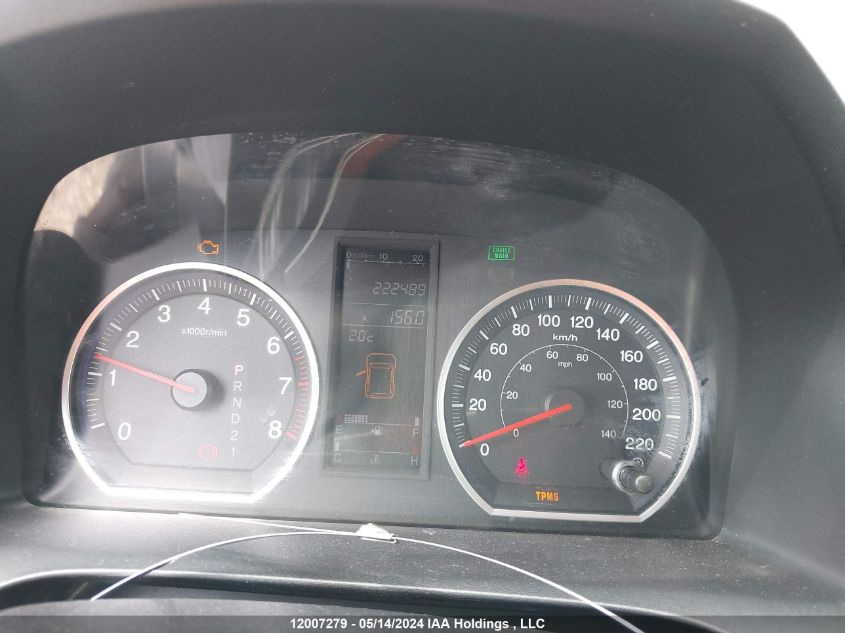 2009 Honda Cr-V VIN: 5J6RE48569L812375 Lot: 12007279