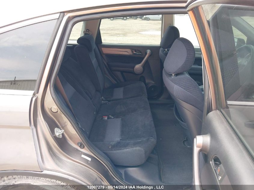 2009 Honda Cr-V VIN: 5J6RE48569L812375 Lot: 12007279