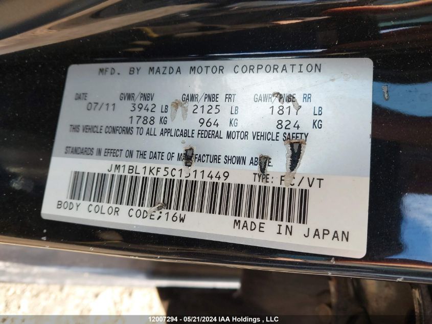 2012 Mazda Mazda3 VIN: JM1BL1KF5C1511449 Lot: 12007294
