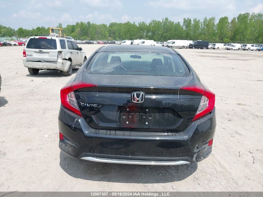 2020 Honda Civic Ex 4Dr VIN: 2HGFC2F70LH029212 Lot: 12007307