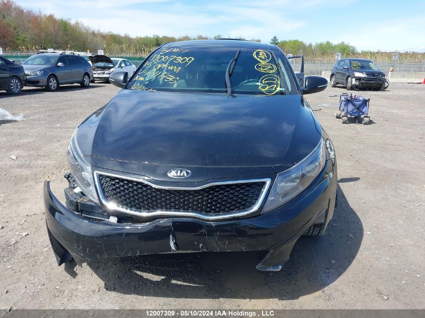 2015 Kia Optima VIN: KNAGR4A67F5641735 Lot: 12007309