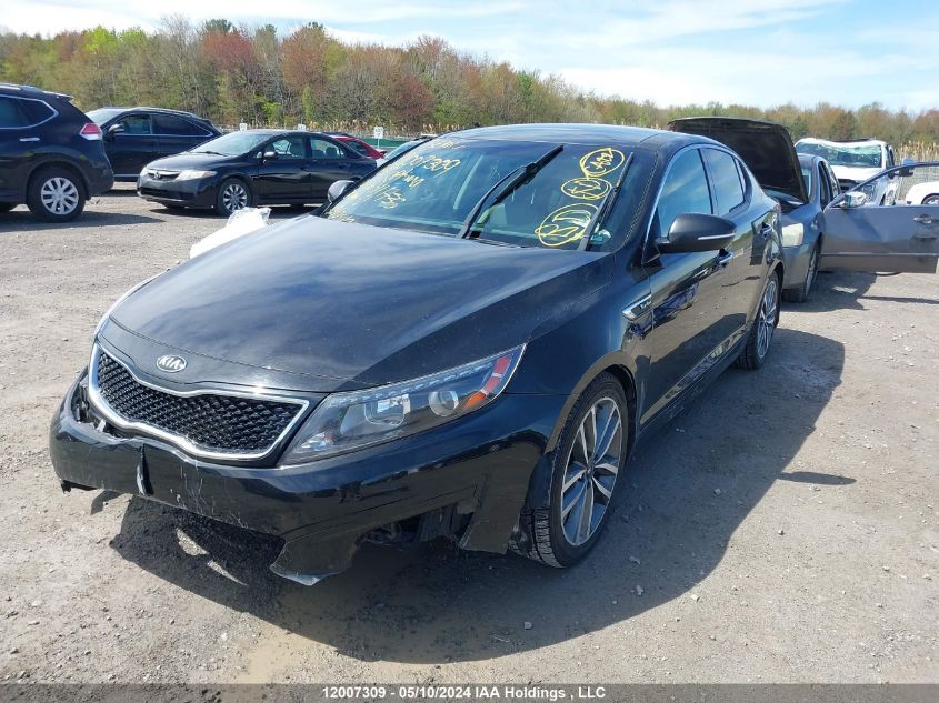 2015 Kia Optima VIN: KNAGR4A67F5641735 Lot: 12007309