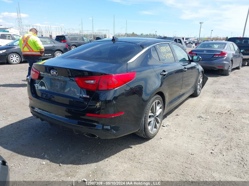 2015 Kia Optima VIN: KNAGR4A67F5641735 Lot: 12007309