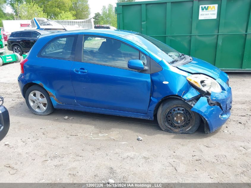 2006 Toyota Yaris VIN: JTDJT923865010245 Lot: 12007326