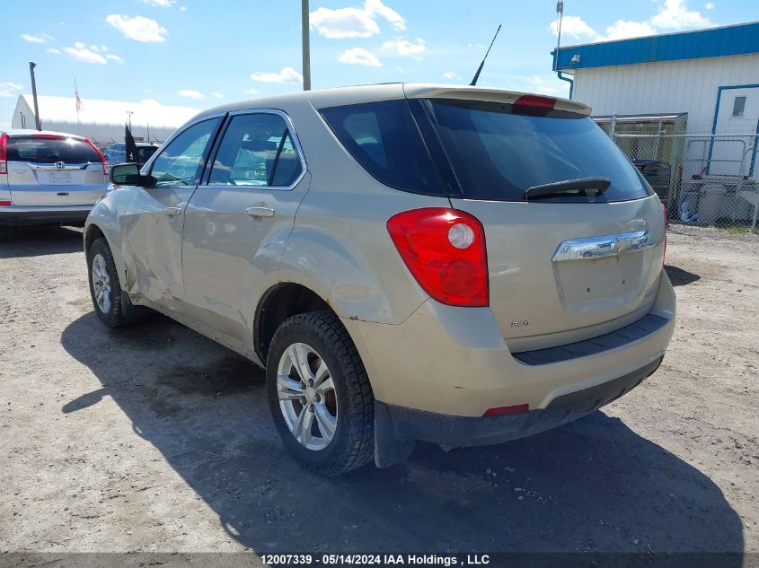 2011 Chevrolet Equinox VIN: 2CNFLCEC1B6336106 Lot: 12007339